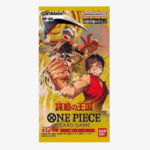 One Piece - OP-04 - Kingdom Of Plots - Booster Pack - Japanese_stock