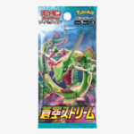 Pokemon - Blue Sky Stream - S7r - Booster Pack - Japanese_stock