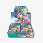 Pokémon - Battle Partners - SV9 - Japanese Booster Box