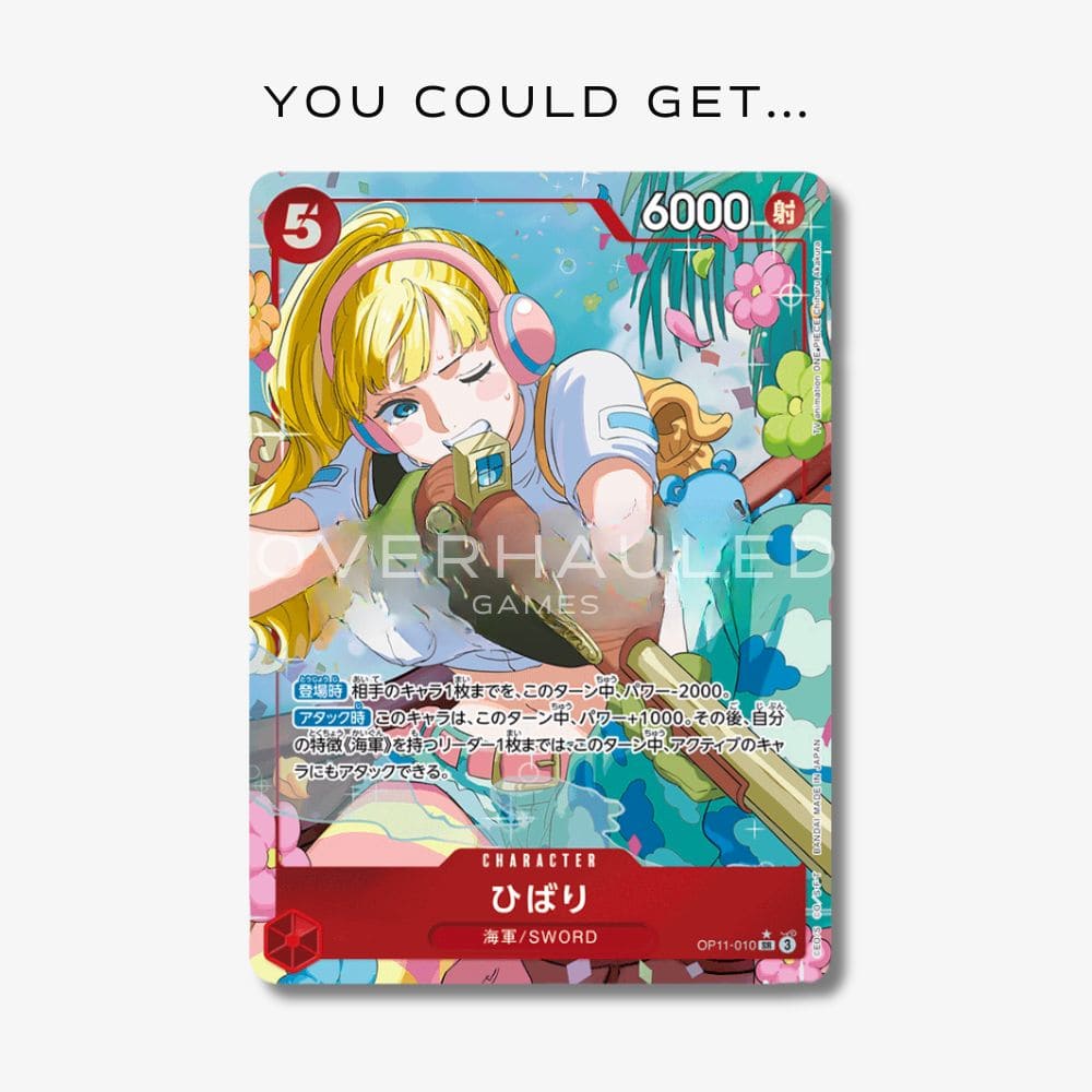 One Piece OP-11 Fist of Divine Speed Booster Box Japanese Chase 3 One Piece - OP11 - Chase Card 3