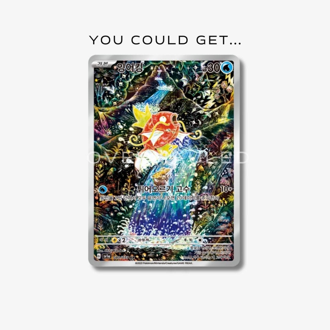 Pokemon – Triplet Beat – Korean Booster Box_chase_card1