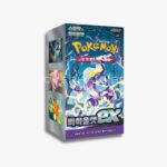 Pokemon – Violet Ex – Korean Booster Box_stock