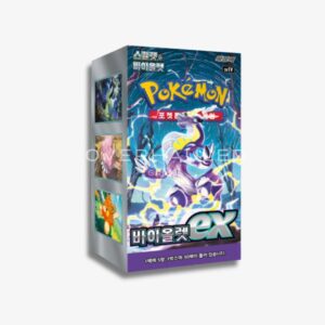 Pokemon &ndash; Violet Ex &ndash; Korean Booster Box_stock