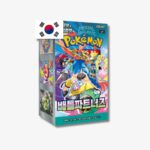 Pokemon - Battle Partners - Korean Booster Box_stock