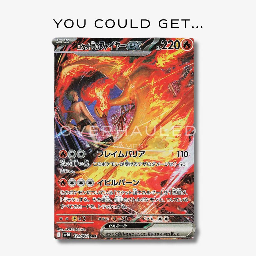 Pokemon – Glory Of Team Rocket Booster Packs_chase_card1 Pokemon – Glory Of Team Rocket Booster Packs_chase_card1