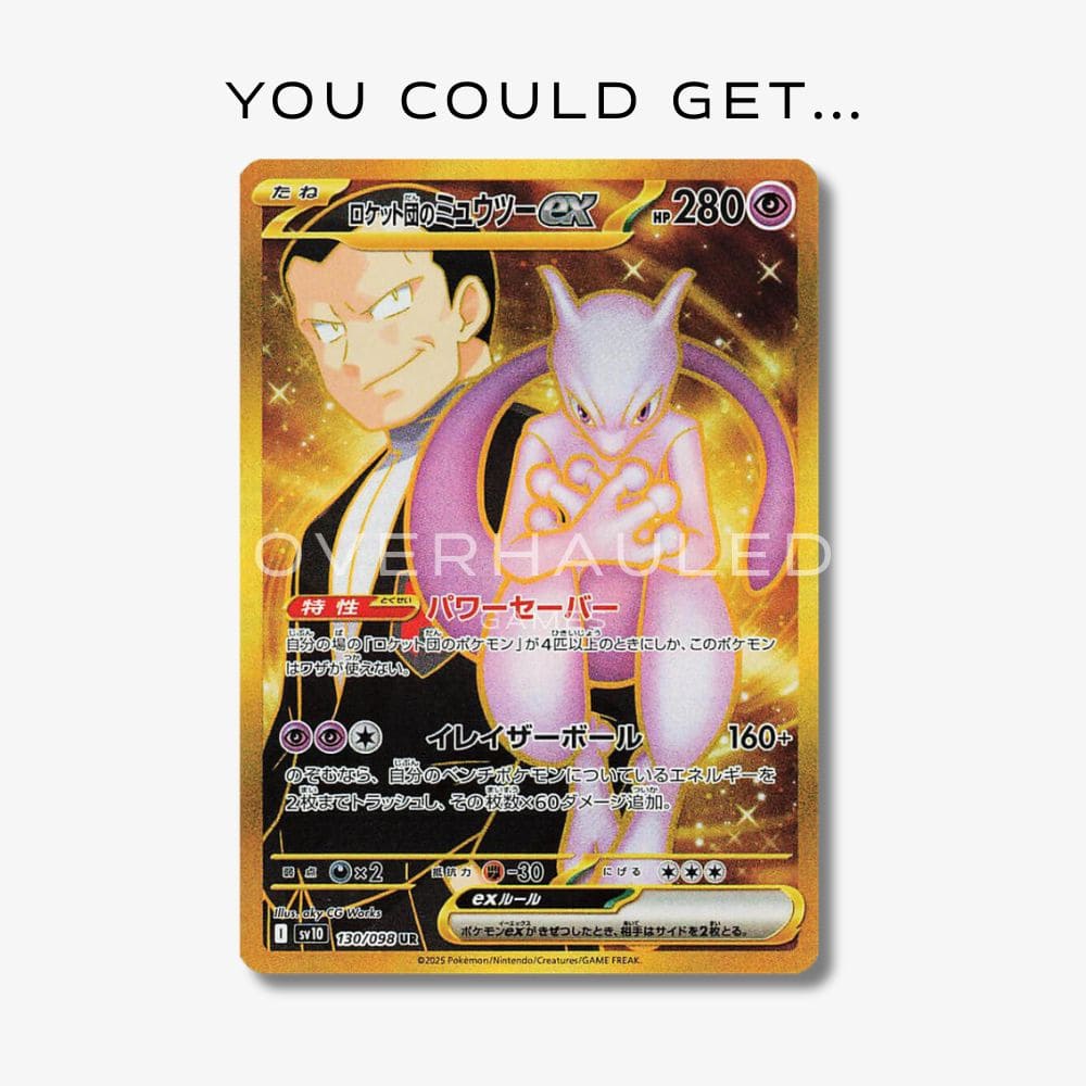 Pokemon – Glory Of Team Rocket Booster Packs_chase_card2 Pokemon – Glory Of Team Rocket Booster Packs_chase_card2