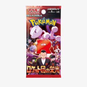 Pokemon &ndash; Glory Of Team Rocket Booster Packs_stock