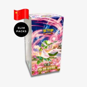 Pokemon - Miracle Journey Slim Packs - CSV2C - Simplified Chinese Booster Box_stock