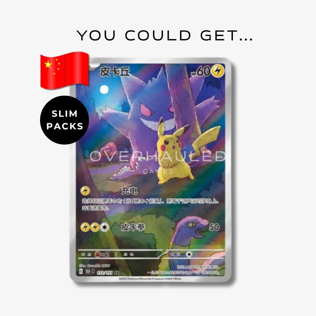 Pokemon 151 Surprise Slim Booster Box – Simplified Chinese_chase_card3 Pokemon 151 Surprise Slim Booster Box – Simplified Chinese_chase_card3