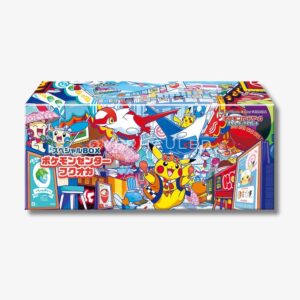 Pokemon Fukuoka's Pikachu Special Box_stock