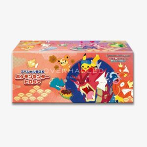 Pokemon Hiroshima's Pikachu Special Box_stock