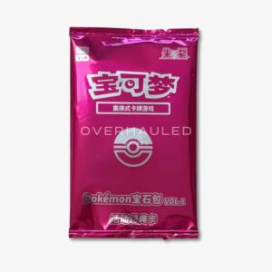 Pokemon TCG Gem Vol 1 Sealed Promo Pack - Chinese_stock