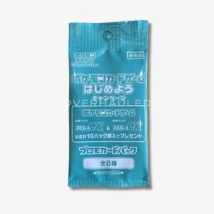 Pokemon TCG Scarlet & Violet Promo Pack - Japanese_stock