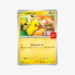 Pokemon TCG - Pikachu 020/M-P McDonald's Promo Card - Japanese_stock