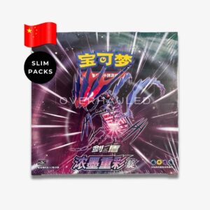 Pokemon Vivid Portrayals &ndash; Indigo CS2B &ndash; Simplified Chinese Booster Box_stock