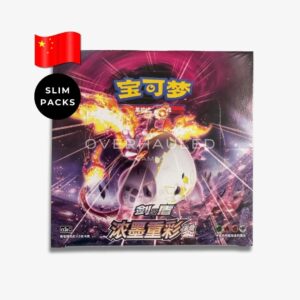 Pokemon Vivid Portrayals – Obsidian CS2A – Simplified Chinese Slim Booster Box_stock