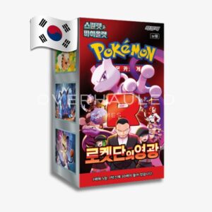 Pokemon – SV10 Glory of Team Rocket – Korean Booster Box_stock