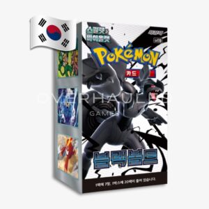 Pokemon – SV11B Black Bolt – Korean Booster Box_stock