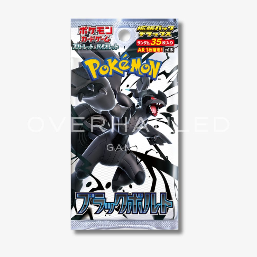 Pokemon – Black Bolt – SV11B – Japanese Booster Pack_stock Pokemon – Black Bolt – SV11B – Japanese Booster Pack_stock