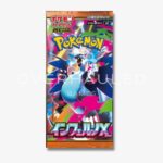 Pokemon – Inferno X – M2 – Japanese Booster Pack_stock