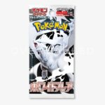Pokemon – White Flare – SV11W – Japanese Booster Pack_stock