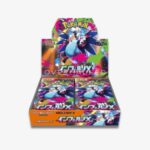 Pokemon –  Inferno X – M2  – Japanese Booster Box