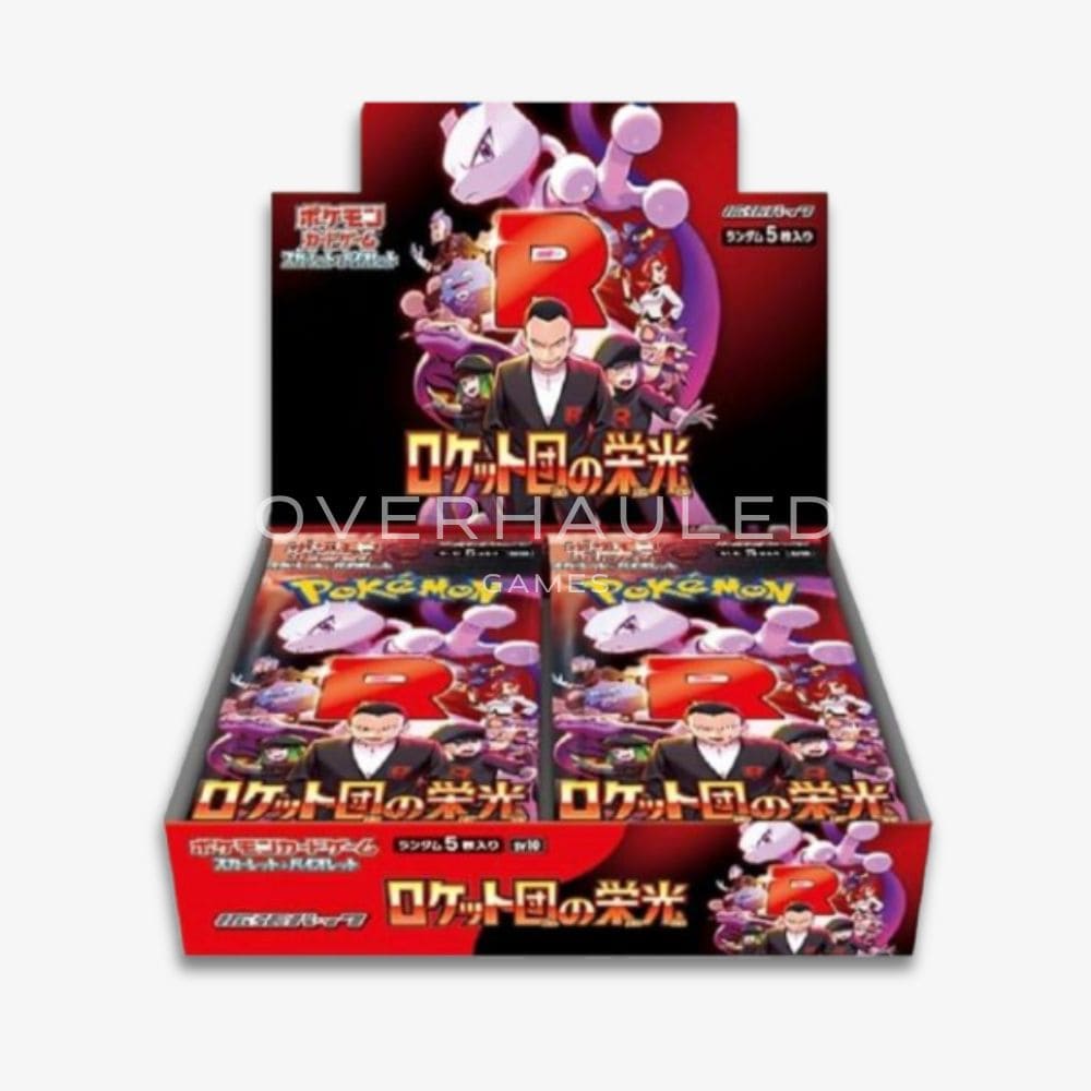 Pokemon – The Glory Of Team Rocket (Without Shrink) – SV10