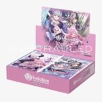 Hololive Official Card Game: hBP04e – Curious Universe Booster Box_stock