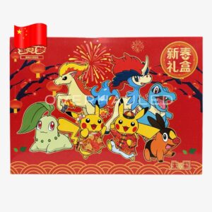 Pokemon TCG: 2026 Lunar Year Gift Box &ndash; Simplified Chinese_stock