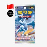 Pokemon TCG: Azure Shadows Roar ‘Xiao’ Slim Packs – CS6a – Simplified Chinese Booster Pack_stock