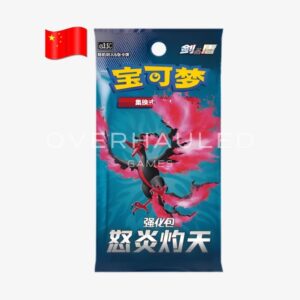 Pokemon TCG: Scorching Skies &ndash; CS3.5 &ndash; Simplified Chinese Booster Pack_stock