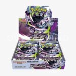 Pokemon – Abyss Eye – M5 – Booster Box – Japanese_stock