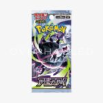 Pokemon – Abyss Eye – M5 – Booster Pack – Japanese_stock