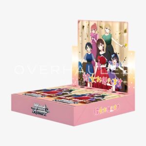 Weiss Schwarz TCG: Kanojo Okarishimasu Vol.2 Japanese Booster Box_stock